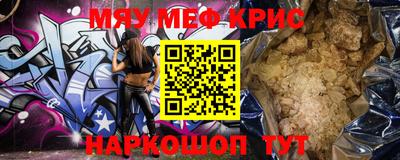 Альфа ПВП Бугуруслан