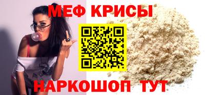 Альфа ПВП Бугуруслан