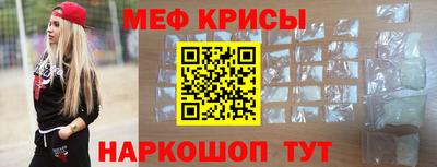 кокс Будённовск