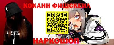 Альфа ПВП Бугуруслан