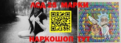меф Бузулук