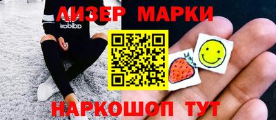 кокс Будённовск