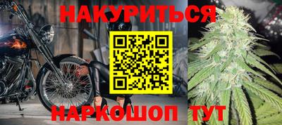 меф Бузулук