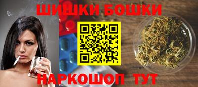 кокс Будённовск
