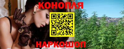 кокс Будённовск
