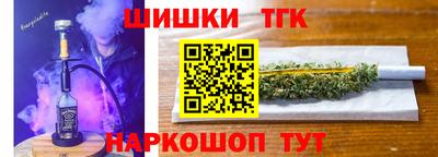 кокс Будённовск