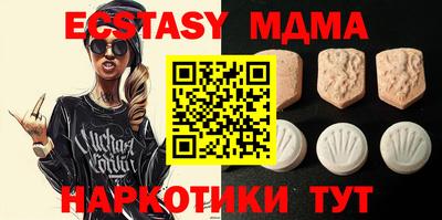 кокс Будённовск