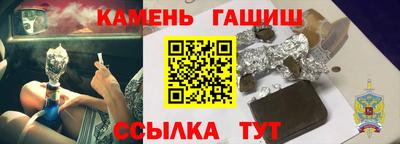 Альфа ПВП Бугуруслан