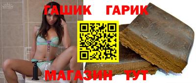 меф Бузулук