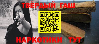 кокс Будённовск