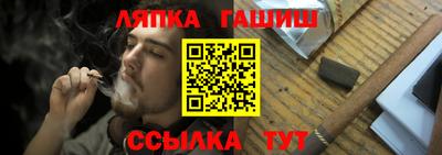 Альфа ПВП Бугуруслан