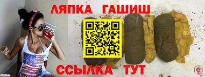 кокс Будённовск